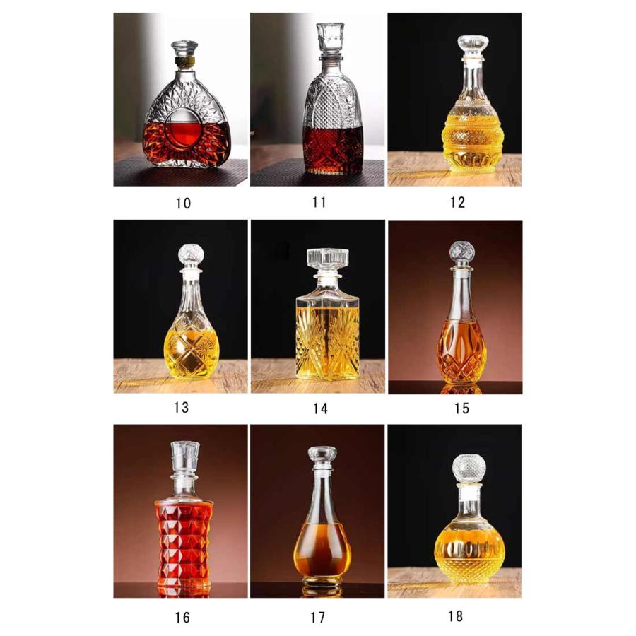 大容量 ガラス容器 空き瓶 全19種類 酒瓶 ウイスキーボトル 漏れ防止