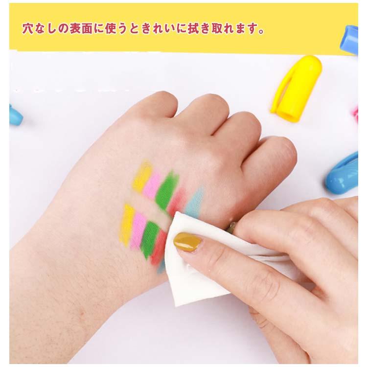 手が汚れない クレヨン 24本セット テンペラスティック 24色 水性 安全