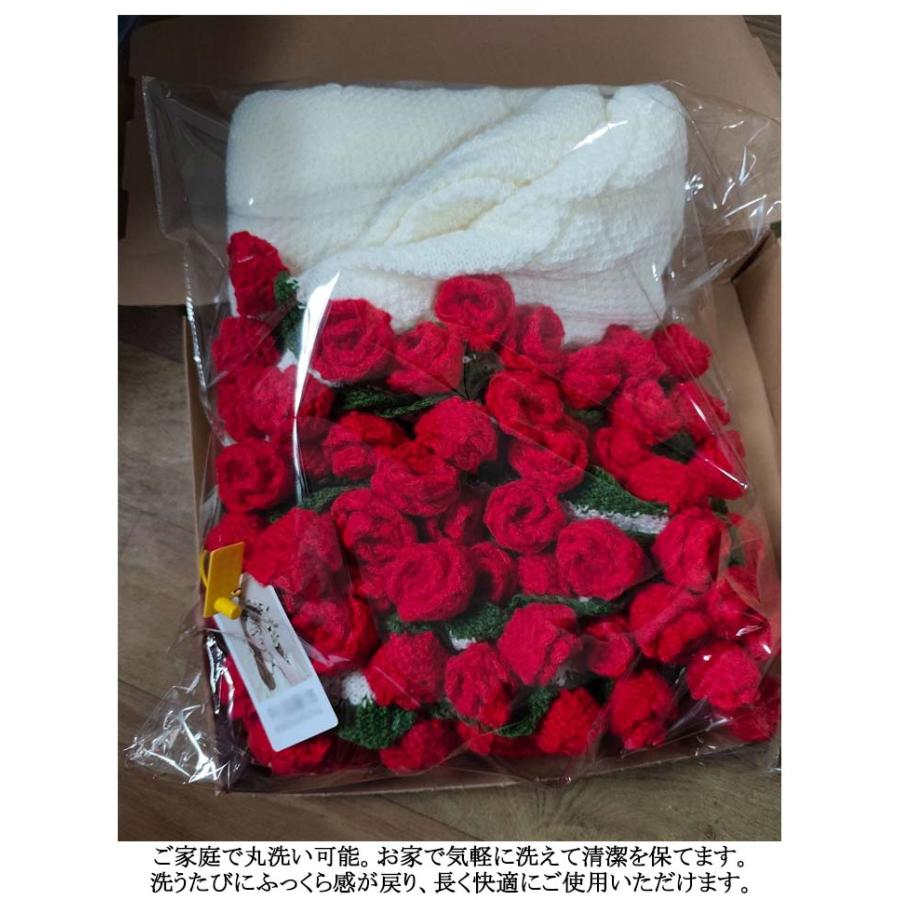 ロース ふんわり毛布 ブーケブランケット マルチクロス 完成品