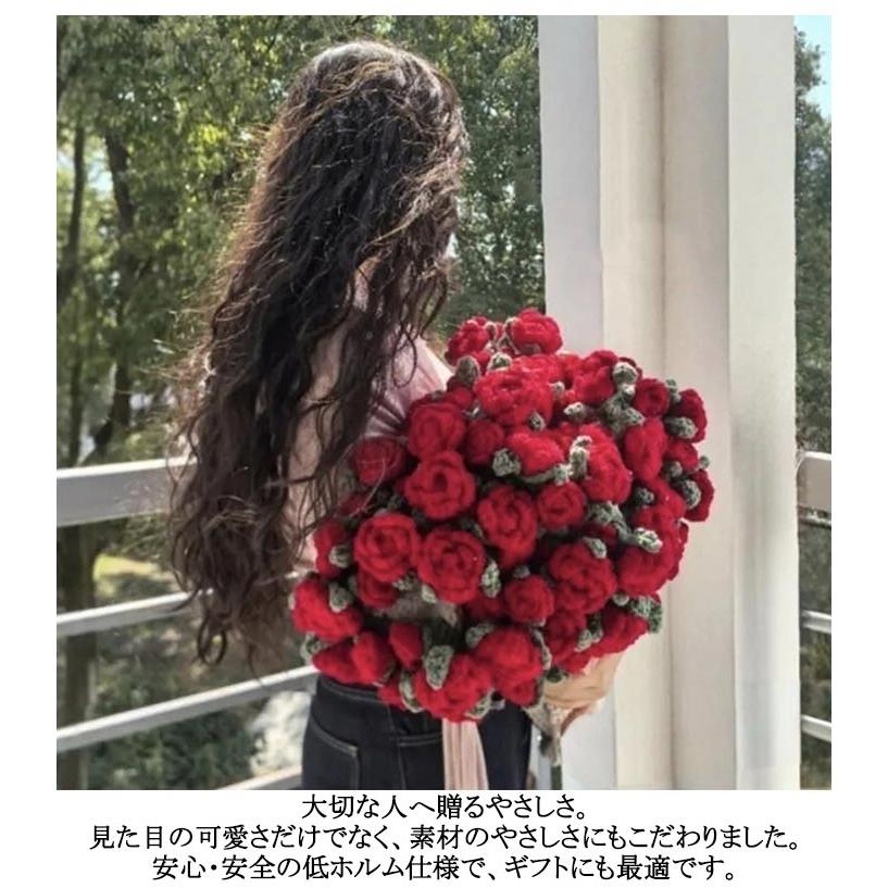 花束ブランケット　ローズ 花束ブランケット 花束 毛布 ローズ ブーケブランケット マジック
