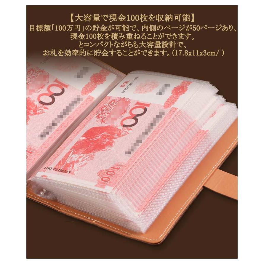 封筒 PU お金管理ポーチ 貯金手帳 ファイル 収納 貯金バインダー 家計
