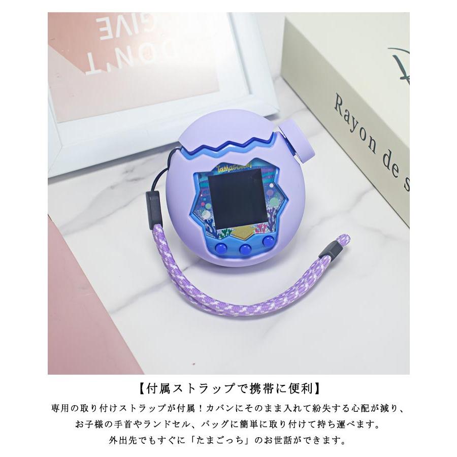 たまごっちパラダイス カバー Paradise Tamagotchi たまごっち ケース
