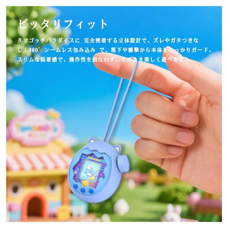 たまごっちパラダイス 保護ケース Tamagotchi 柔らかい 猫型 猫耳付き