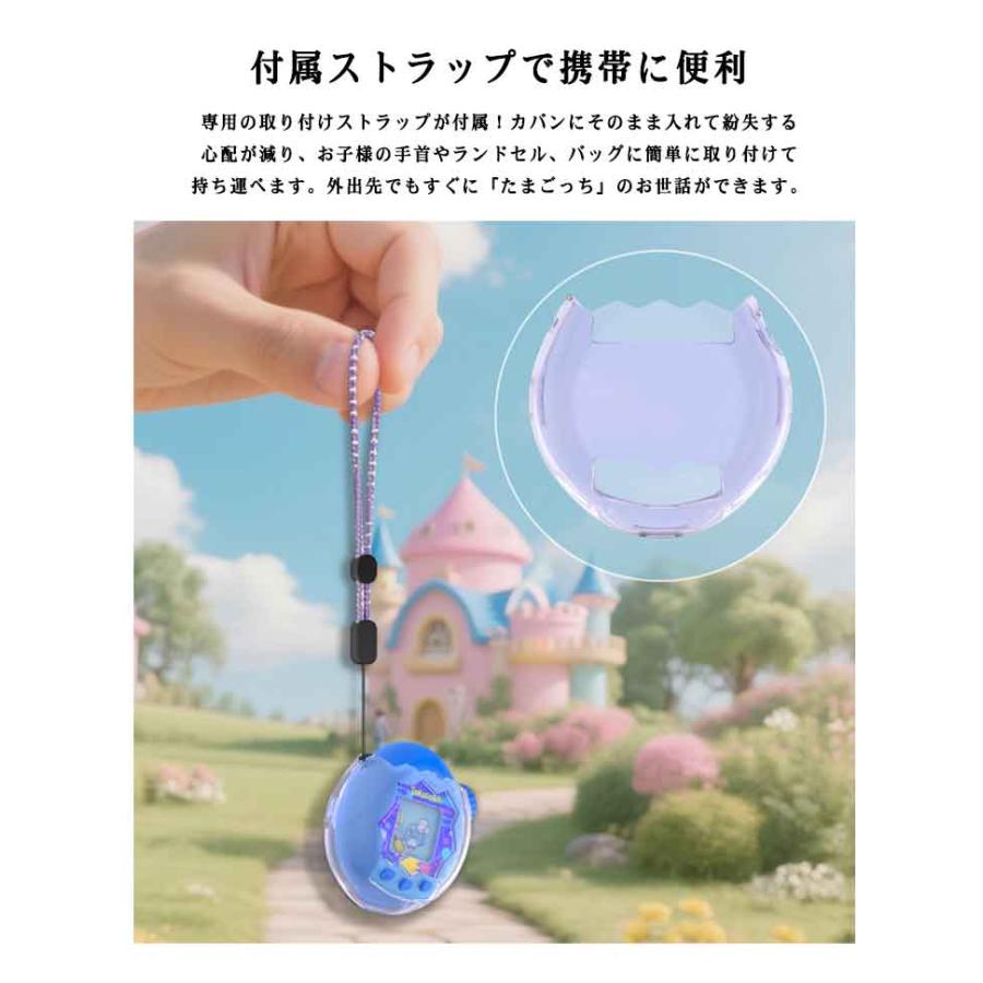 たまごっちパラダイス新品未使用and保護カバー付き 楽天市場】たまごっち パラダイス用 保護ケース 猫型 猫耳 防塵 汚れ
