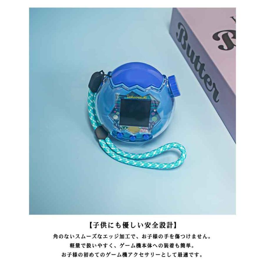 防塵 ケース 全面保護 クリア カバー パラダイス用 Tamagotchi