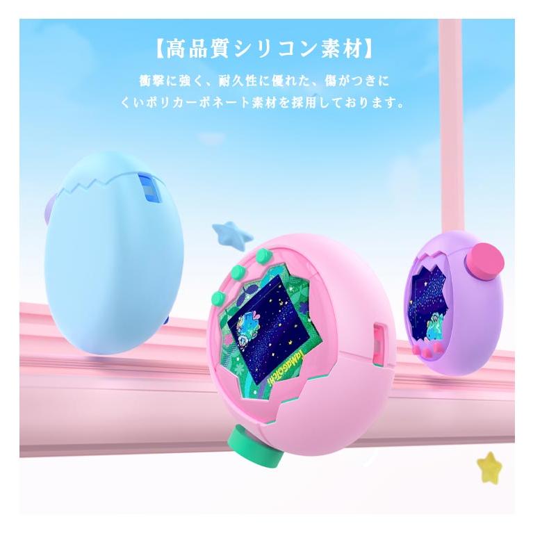 ボタンキャップ付 ケース 全面保護 パラダイス用 シリコン 保護ケース