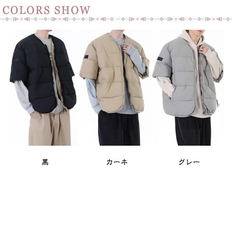 ノーカラー カジュアル 中綿入り 半袖 はんてん キルティング