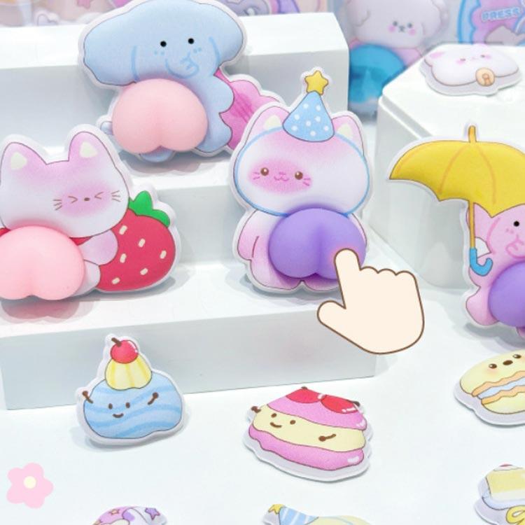 マシュマロシール シール手帳 手帳 シール 3D立体シール おしり