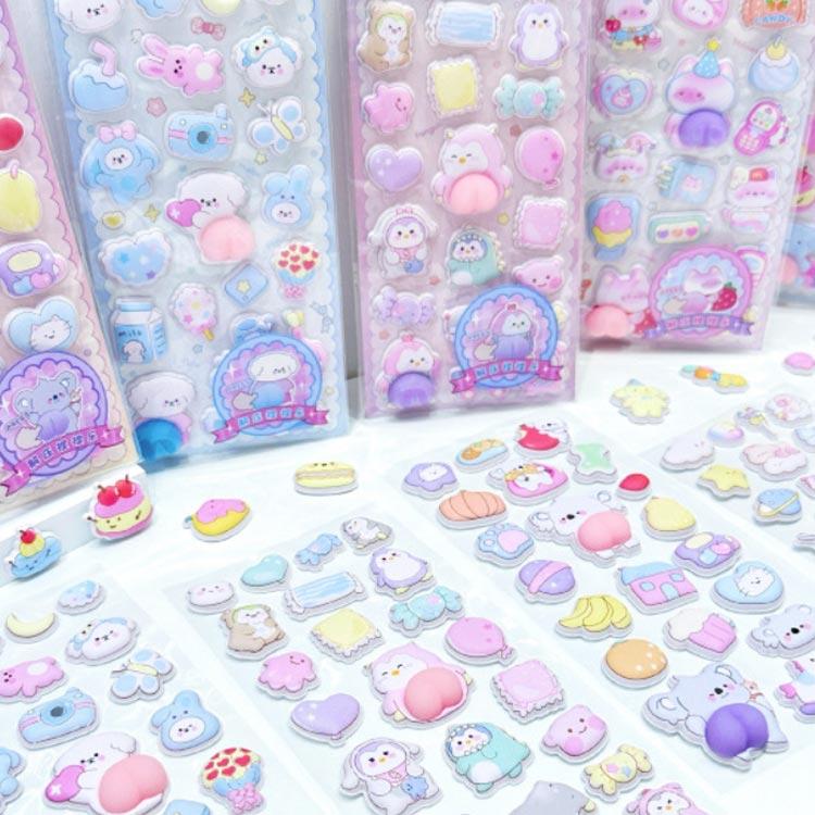 マシュマロシール シール手帳 手帳 シール 3D立体シール おしり