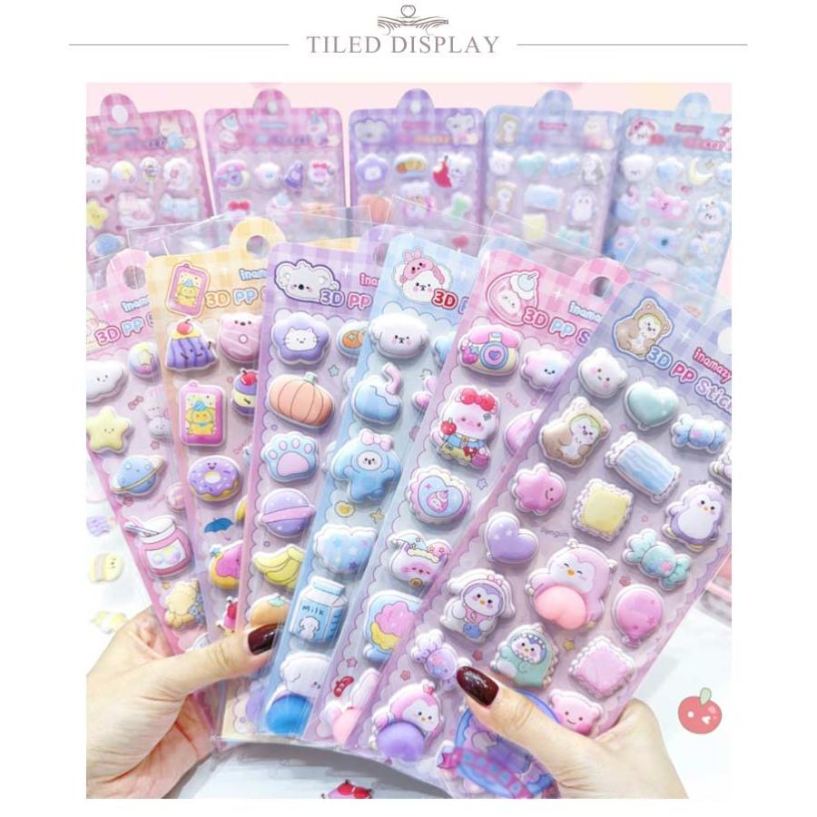 ボンドロ、マシュマロ、おはじき、ウォーターシール　立体シールセット マシュマロシール シール手帳 手帳 シール 3D立体シール おしり