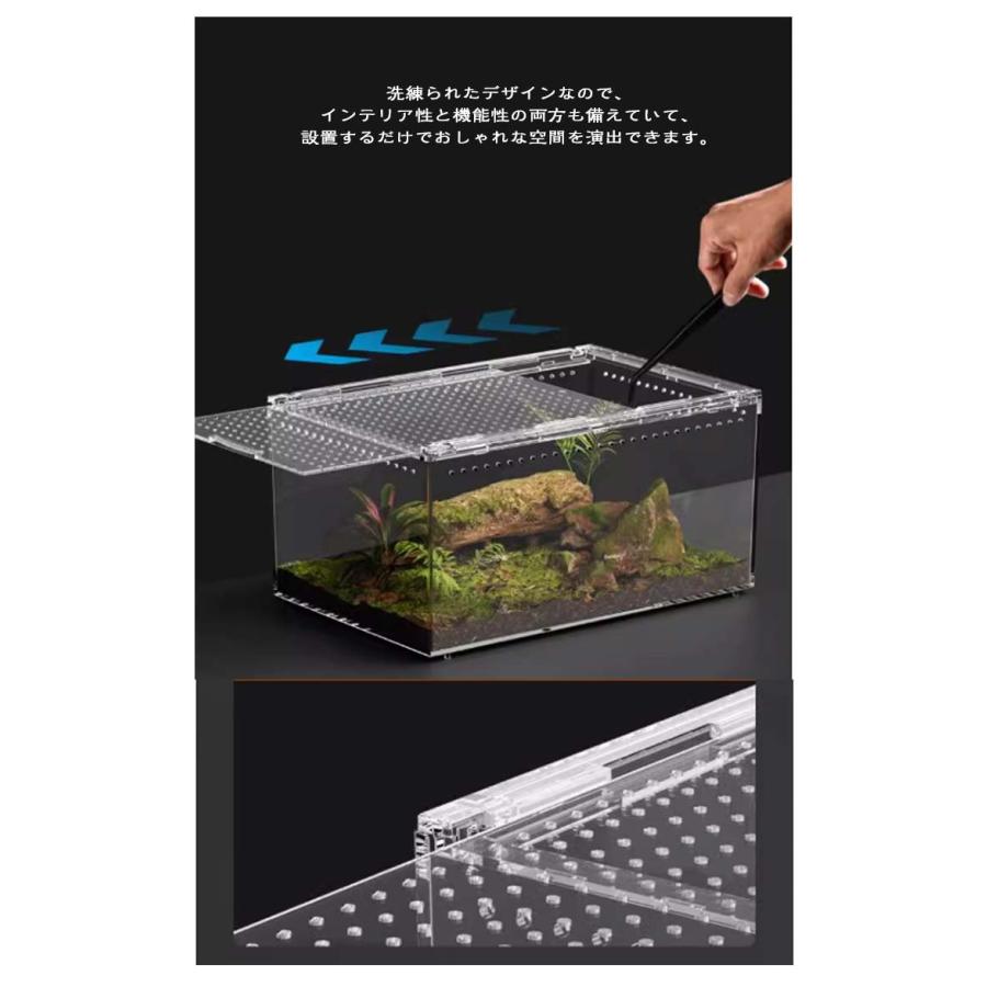 f*u様 爬虫類飼育ケージ アクリル 45x45x60cm 楽天市場】爬虫類ケージ アクリルケージ 爬虫類 飼育ケース 透明 通気