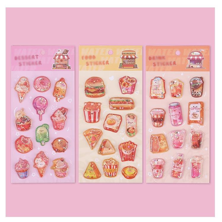 可愛い 3枚セット 飲料 キラキラ ぷっくり ぷくぷくシール 平成レトロ