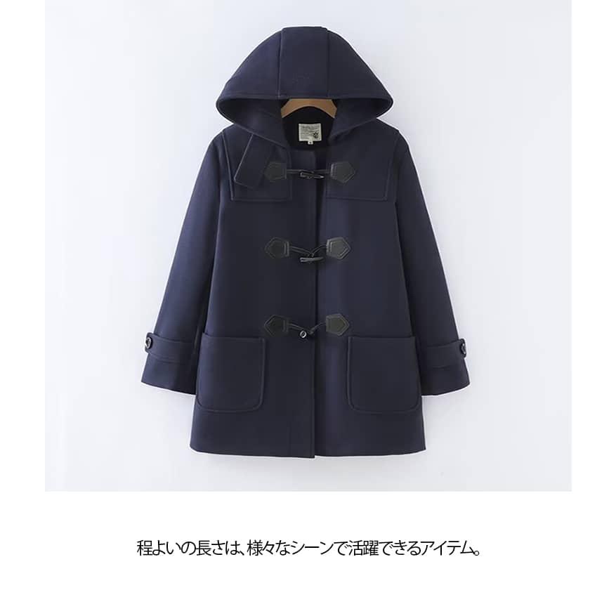 錦城学園　女子　ダッフルコート フード付き ダッフルコート 学生 冬 制服 フード付き 中綿入り スクールコート