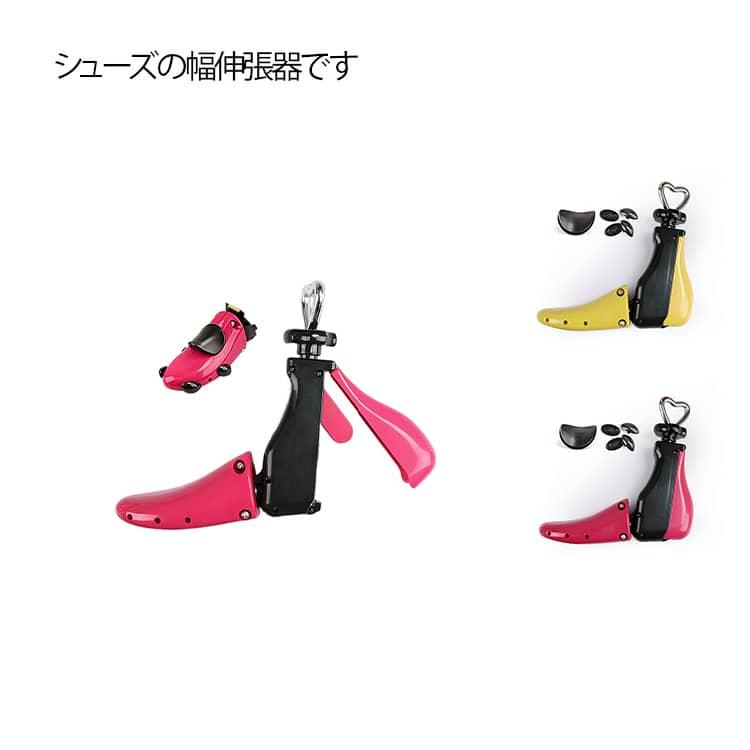 【色: A】5足セット シューズキーパー 靴伸ばし シューズストレッチャー シュ Amazon.co.jp: シューズストレッチャー シューズキーパー 靴サイズ調整