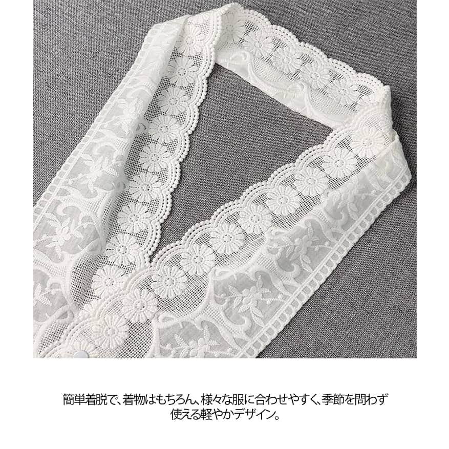 着物 レース レース重ね衿 レース重ね襟 振袖用 重ね衿 披露宴 伊達衿