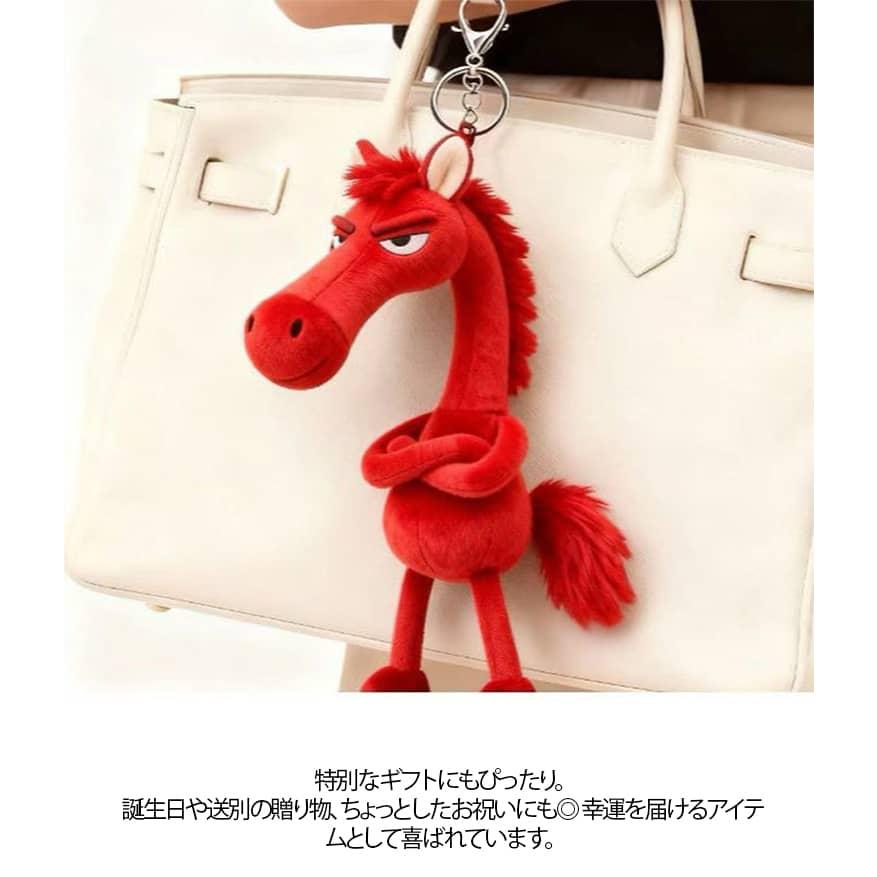干支丙午年 マスコット 新年の飾り 2026年 馬の人形キーホルダー 馬の
