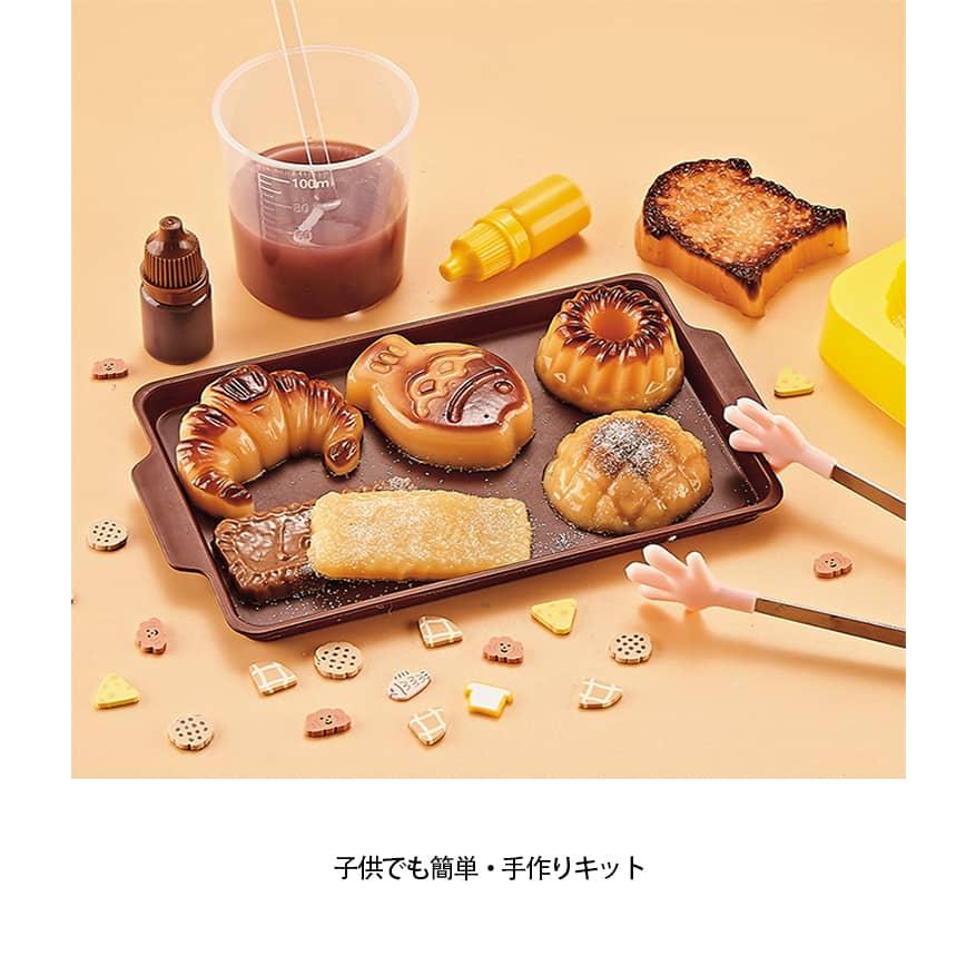DIY スクイーズ 手芸 セット おもちゃ スクイーズレジン フロッキング