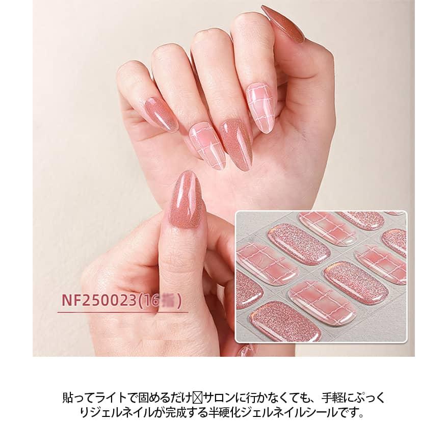 【58色セット】MACARON ジェルネイル＋ネイルシール付き／プロ用にも 光沢 ぷっくり ネイルステッカー ネイルシール サロン級仕上げ ジェル