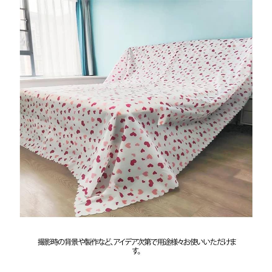 布 家具カバー マルチカバー シート 保護カバー 埃よけ ベッドカバー