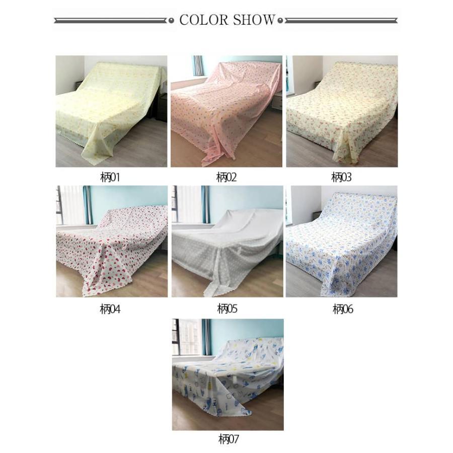 布 家具カバー マルチカバー シート 保護カバー 埃よけ ベッドカバー