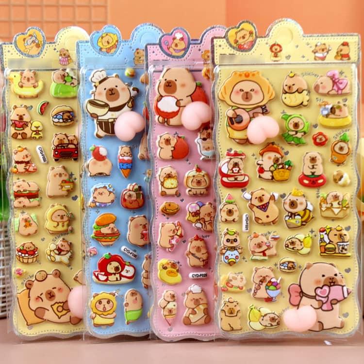 カピバラ ぷにぷにおしりシール 4枚セット 夜光シール 蓄光タイプ