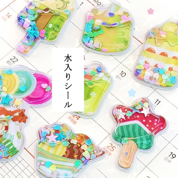 DIY 精巧な柄 ウォーターシール 3D 水シール ぷくぷくシール 立体 2枚