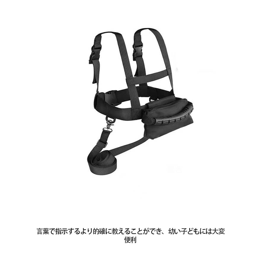 安全補助 キッズ用ハーネス 転倒防止 キッズ キッズ用 スキー スキー