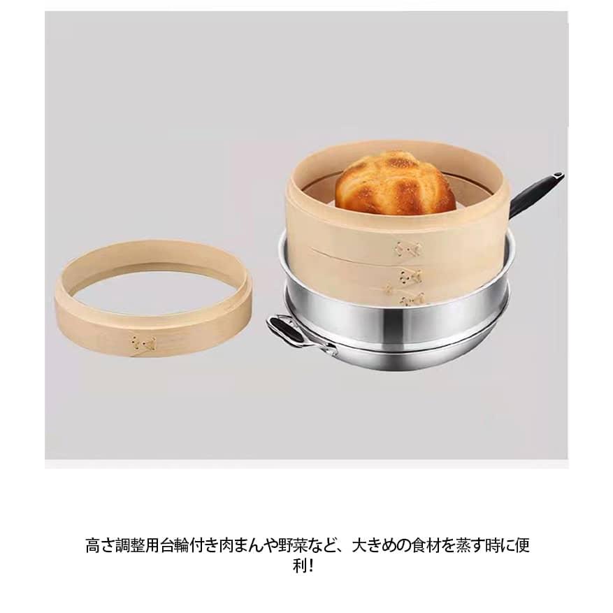 5サイズ 台輪 【2個セット】せいろ 24cm 単品 セイロ 調整輪 竹 高さ