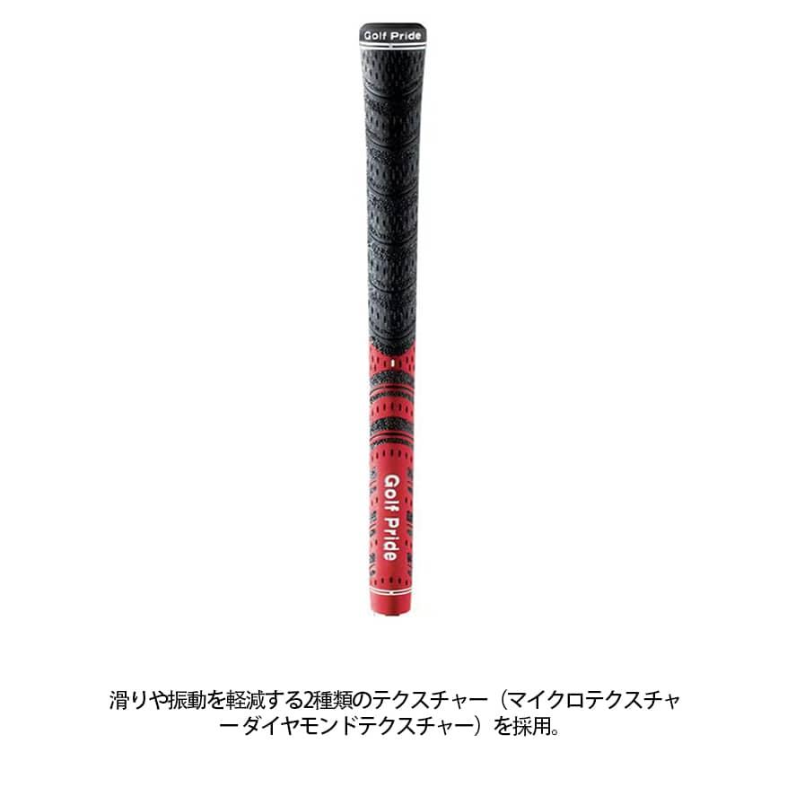 クラブ グリップ スタンダード シリーズ R60 アイアン用 standard ＼8 