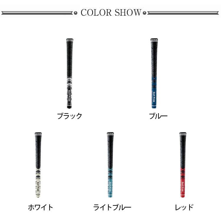 クラブ グリップ スタンダード シリーズ R60 アイアン用 standard ＼8 
