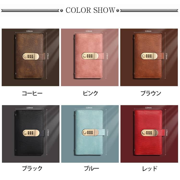 貯金箱 小型 ブラックフライデー A6 100枚収納 貯金手帳 鍵付き 貯金