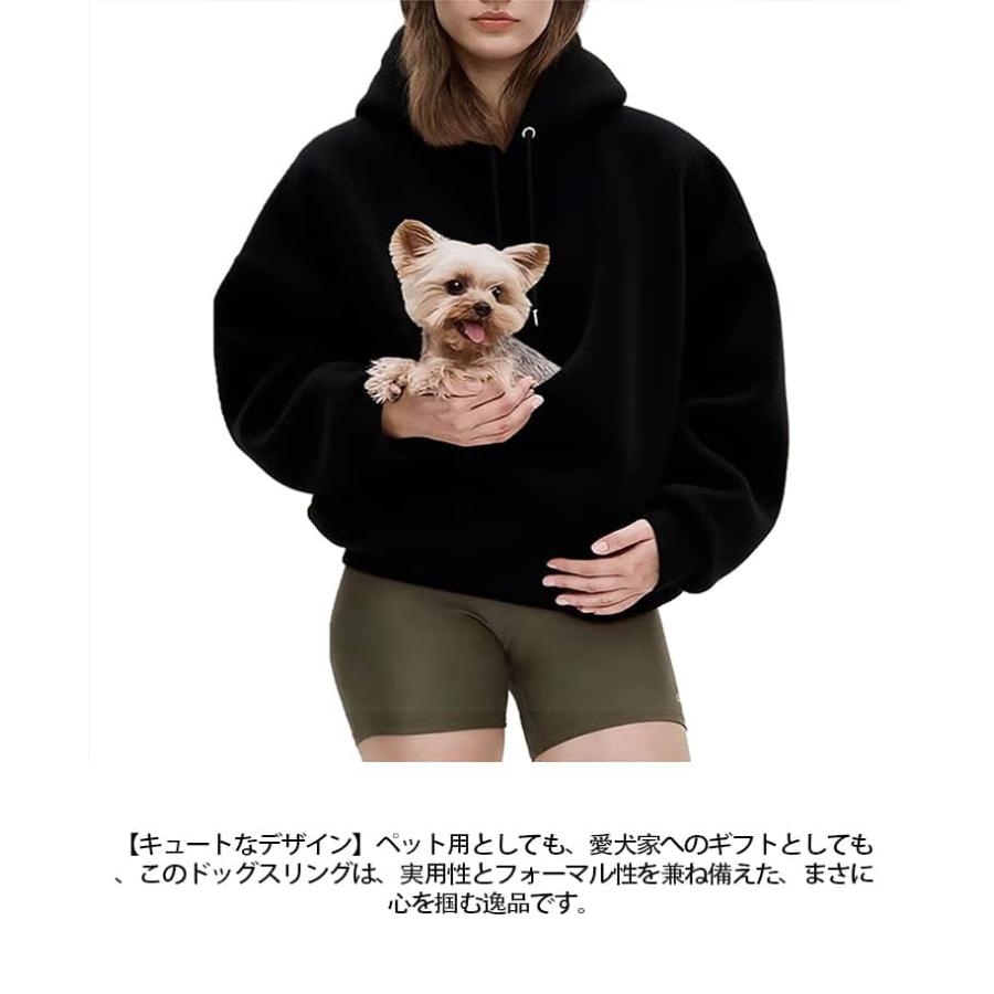 抱っこ フード付き 猫抱っこ用服 猫 スウェット にゃんパーカー 犬 
