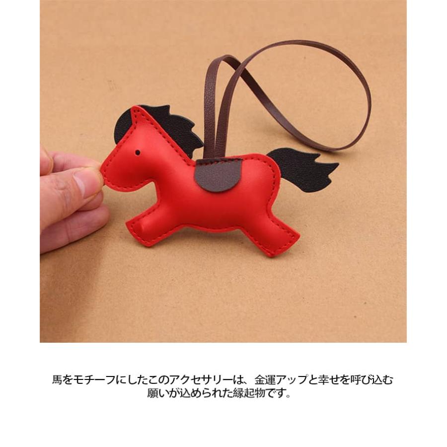バッグチャーム アクセサリー うま 飾り 2個セット スマートキー 馬