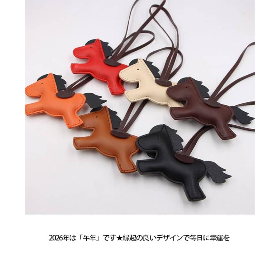 バッグチャーム アクセサリー うま 飾り 2個セット スマートキー 馬