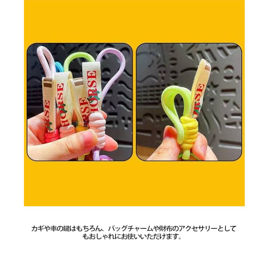 2026年 馬 キーホルダー 干支丙午年 2個セット 薄型 アクセサリー