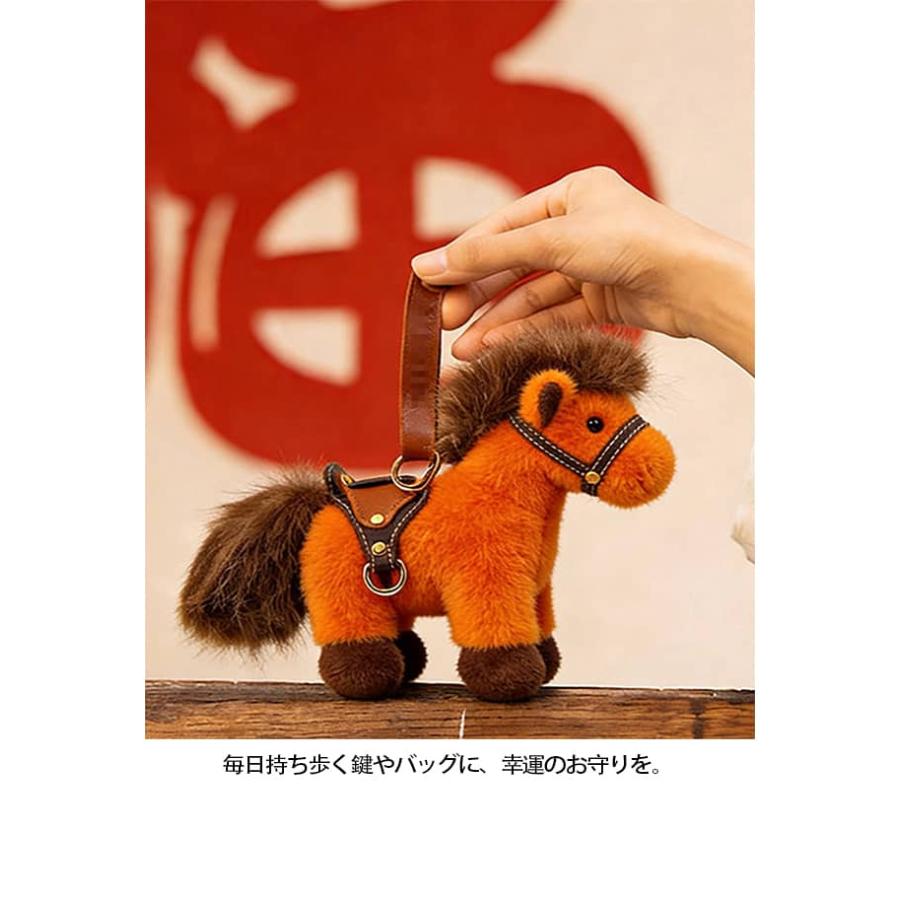 キーホルダー ぬいぐるみ 13cm 馬 馬年 リアル おもちゃ アクセサリー