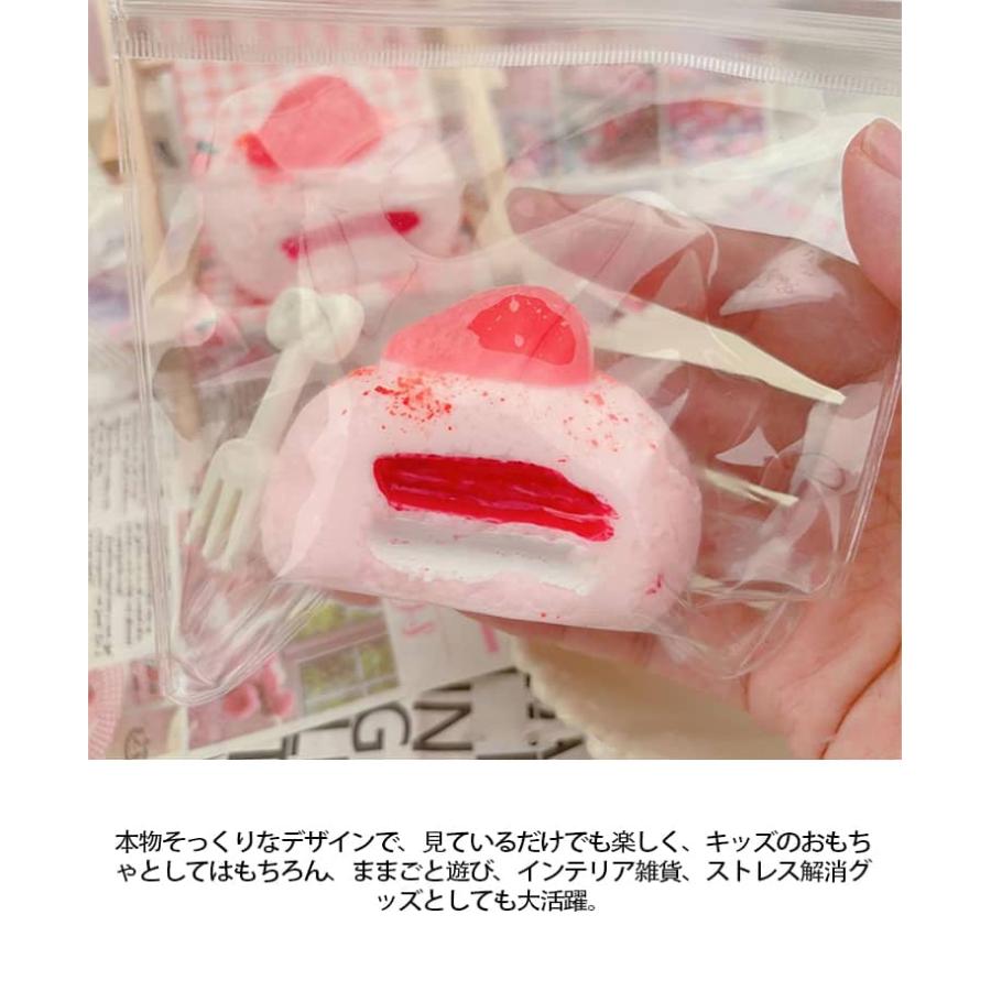 かわいい イチゴ 癒し ストレス解消 大福 ジャンボスクイーズ いちご