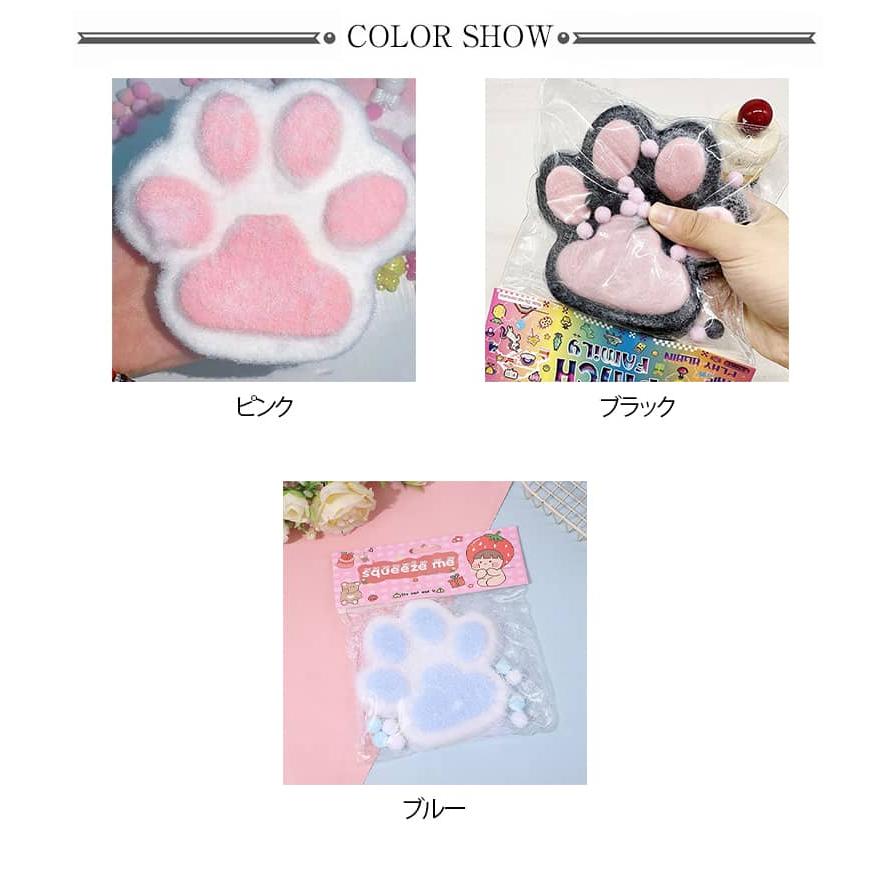 スクイーズ 2個セット 柔らかい 大人 15cm かわいい とろふわ 大きめ