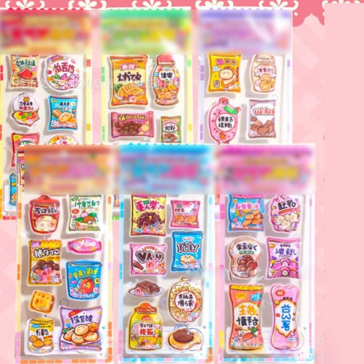 ウォーターシール 水入り ぷっくり 動物 立体シール ご褒美シール