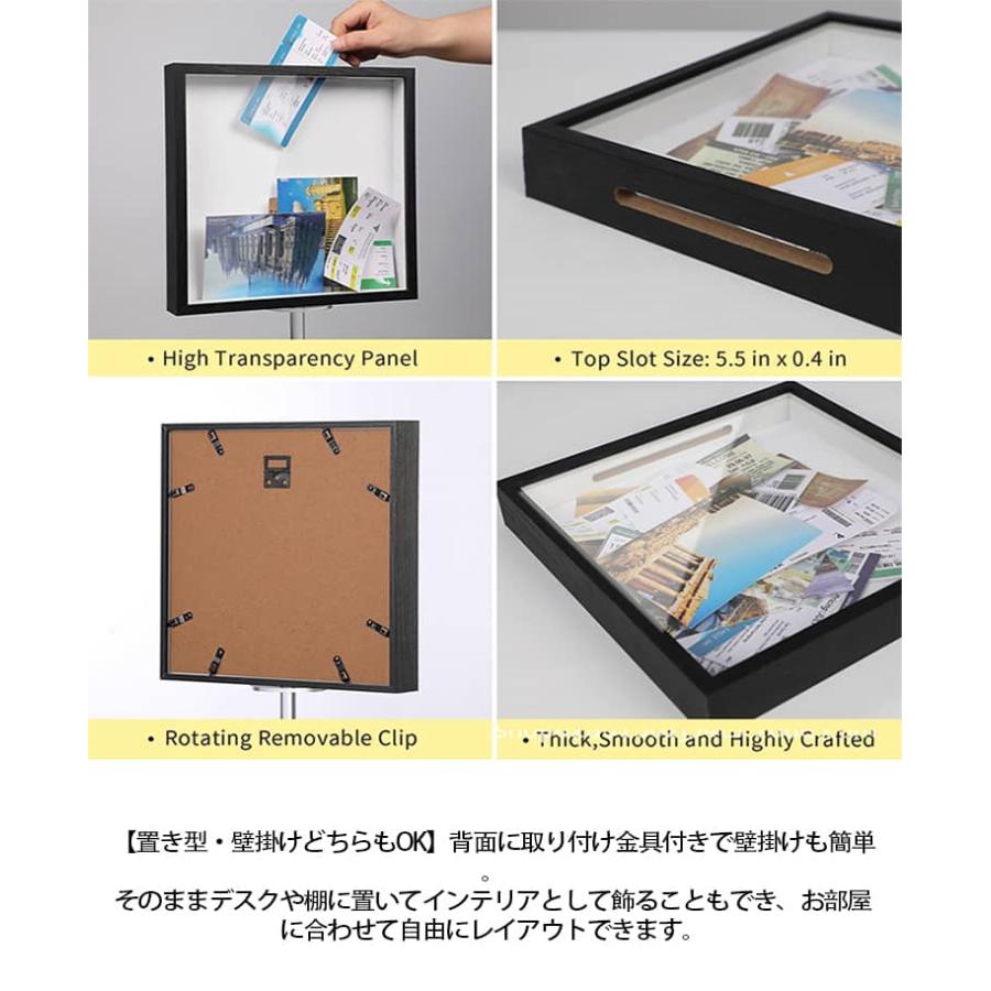 ボックス ケース チケット チケット保管ボックス 壁掛け 置き型