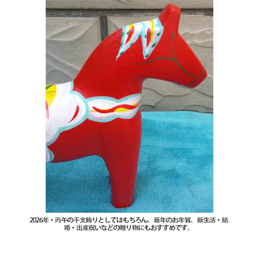 プーケベリ Pukeberg ♡ ペーパーウェット ダーラナホース 午 置き物 プーケベリ Pukeberg ♡ ペーパーウェット ダーラナホース 午 置き物