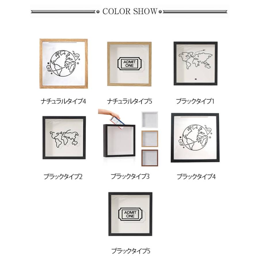 木製収納ボックス チケットボックス 記念品保管 チケットケース