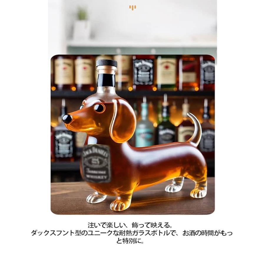 耐熱ガラス製 ウィスキーボトル リキュール用 インテリア飾り 動物柄