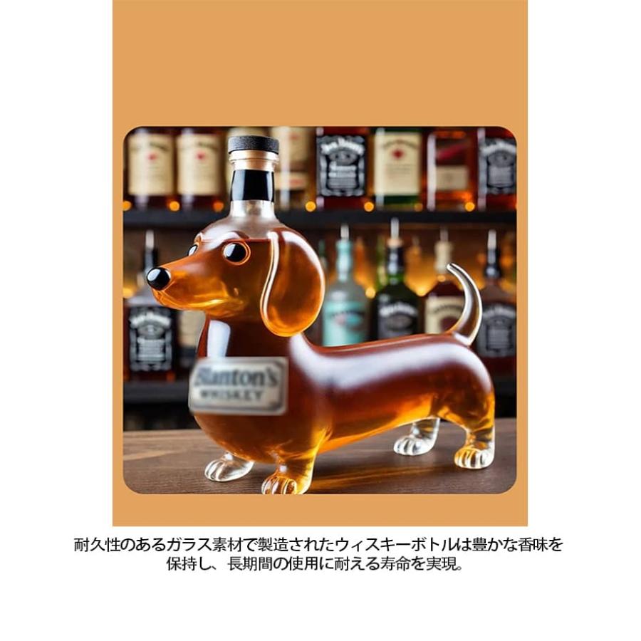 耐熱ガラス製 ウィスキーボトル リキュール用 インテリア飾り 動物柄