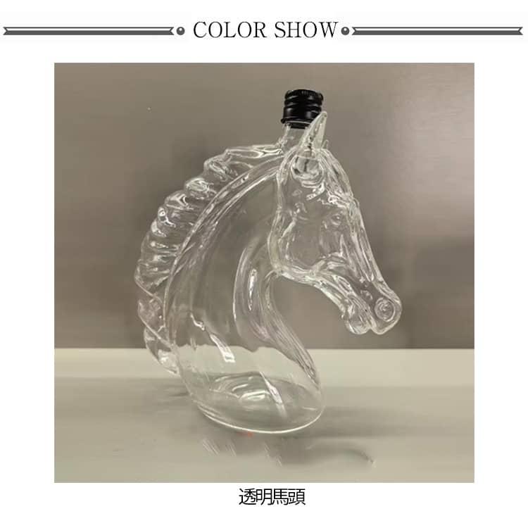 馬頭 おしゃれ 酒器 酒瓶 日本酒 ウイスキーボトル 馬デザイン