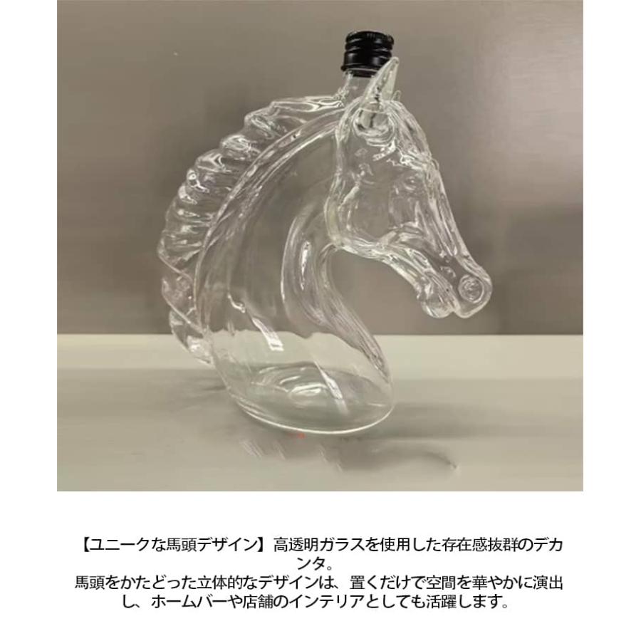 馬頭 おしゃれ 酒器 酒瓶 日本酒 ウイスキーボトル 馬デザイン