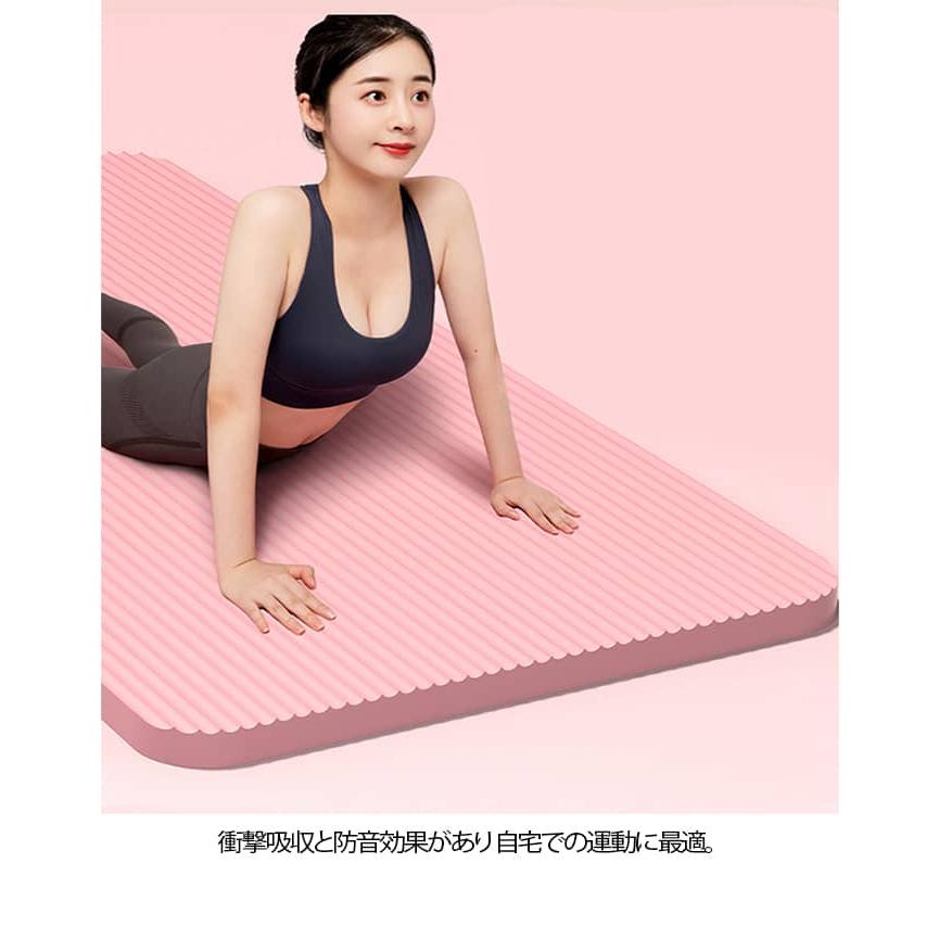 185cmx61cm トレーニングマット 厚手 男性用 フィットネス 15mm 女性用
