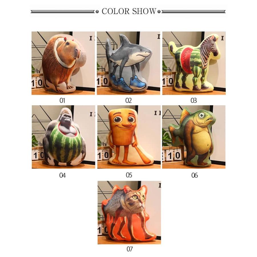 イタリアンブレインロット イタリアンブレイン ぬいぐるみ 45×30cm