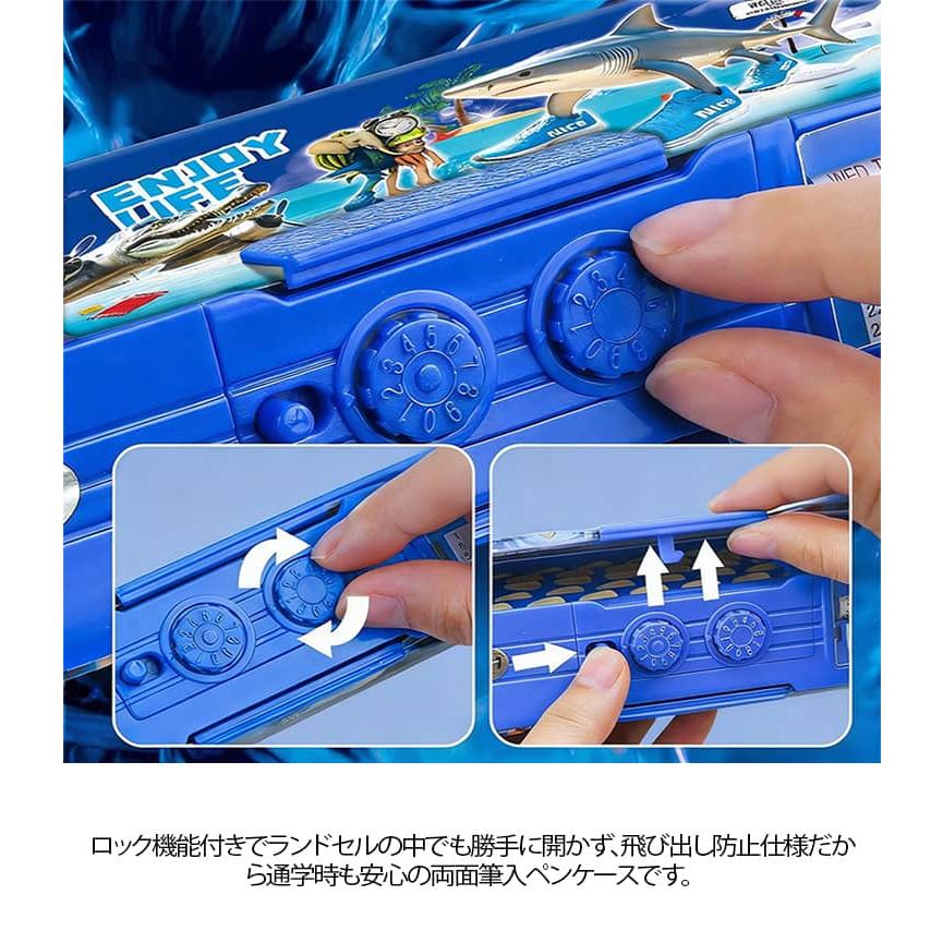 トゥントゥントゥンサーフール 筆箱 両面開き トララレロトラララ 大
