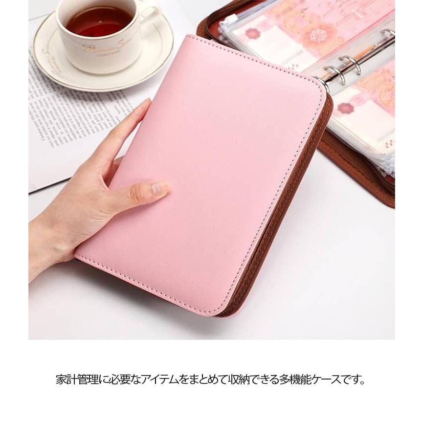 家計収納ファイルno1 楽天市場】家計管理 ファイル お金管理 母子手帳ケース ケース 袋分け